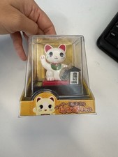 Solar Kinuntei's Calico Cat Toy Solar Swing Toy new from japan