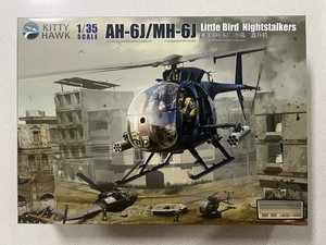 Ah 6 Little Bird | eBay