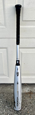 2019 DeMarini Voodoo VB5-19 USSSA (-5) Baseball Bat, EXTREMELY RARE 33''/28oz