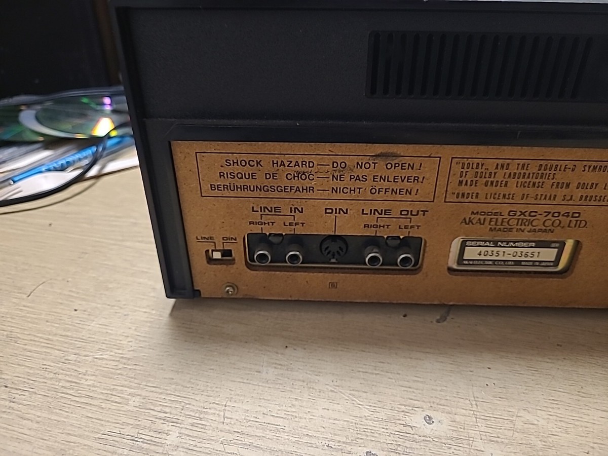 激レア AKAI アカイ GXC-704D カセットデッキ 昭和レトロ ステレオカセットデッキ AKAI アカイ GXC-704D 動作品!!VU