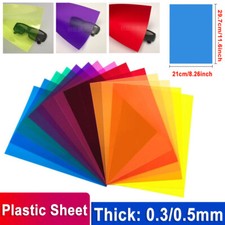 DIY Craft A4 Plastic Sheets - 0.3mm/0.5mm Thickness, Colorful Options