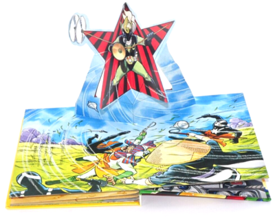 【ゆう太郎】マガジン４本 Rare Vintage 1970s Ninja Captor Japanese Pop-Up Book Retro Showa