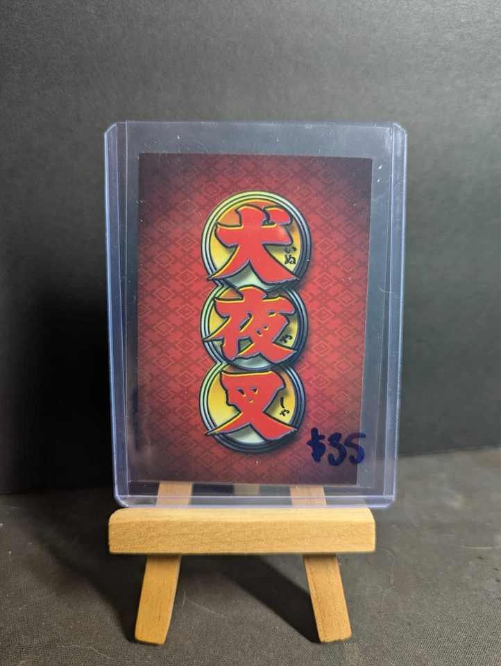 InuYasha TCG (Holo) - Kirara Timeless Champion TC6 First Edition - Image 2 of 2