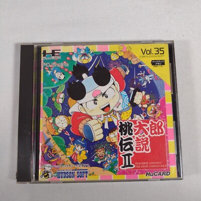 Japanese NEC PC Engine Momotaro Densetsu II Japan Import Hu Card US Seller