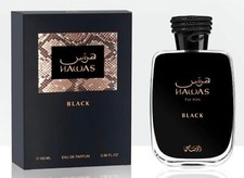 Rasasi Hawas Black for MEN Eau De Parfum Spray 3.38 FL OZ / 100 ML EDP - NEW