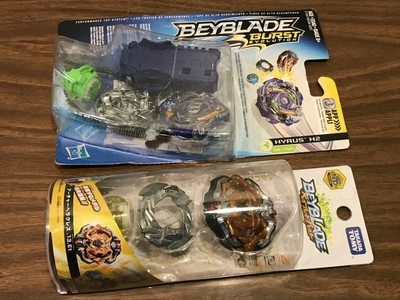 archer hercules beyblade hasbro
