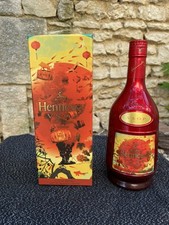 Hennessy VSOP Édition Limitée Art Guangyu Zhang 70 cl Coffret + bouteille Neuf