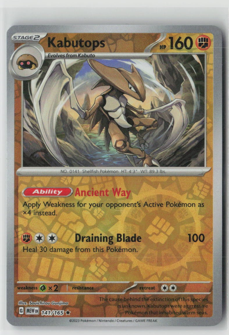 Kabutops 141/165 151 Reverse Holo NM/M - Buy More & Save