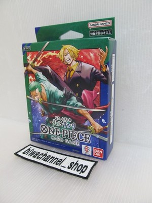One Piece Card Game Start Deck Zoro & Sanji ST-12