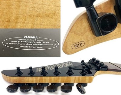 Electric Guitar Yamaha RGX-621D Half-Scalloped Black with