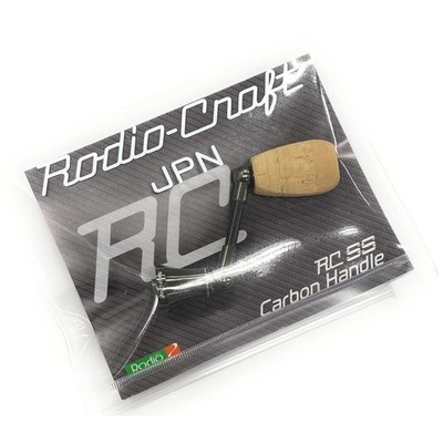 Rodio craft RC Single Spinning Carbon Handle Daiwa Type 1 RC38.5DA DO Dark Olive
