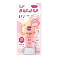 Kose Suncut Tone Up UV Essence Rose Pink SPF50+/PA++++ 80g