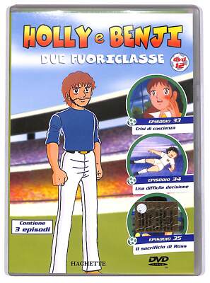 EBOND Holly und Benji - Zwei Außerklassen (DVD 12) EDITORIAL DVD D622936