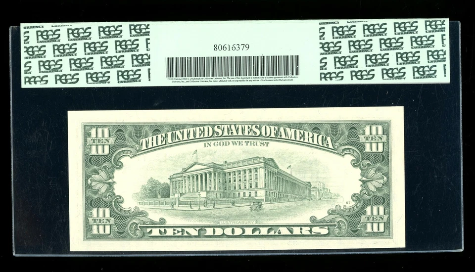 DBR 1995 $10 FRN St. Louis STAR Fr. 2032-H* PCGS 64 PPQ Serial H04858179* - Image 2 of 2