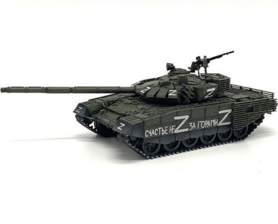 Russian Special Military Operation T-72B3 Main Battle Tank 1/72