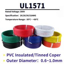 UL1571 Flexible Stranded Wire Cable PVC Insulated Electronic Wire 26 28 30 32AWG