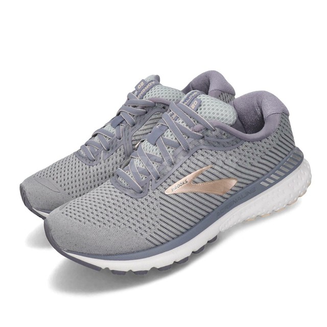 brooks adrenaline gts 15 uk