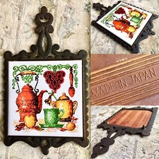 Rare Vintage (1950s) Japanese Fujimiyaki Hand Painted Ceramic & Cast iron Trivet
