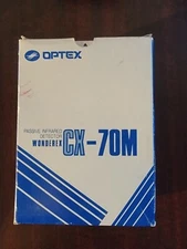 OPTEX Long Range Motion Detector CX-70M (CX-702) 150'x8' or 70'x70' Old Model