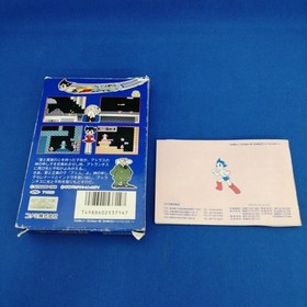 KONAMI Famicom Soft Iron Arm Atom Used