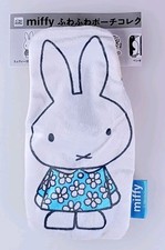 Miffy Fuwafuwa Fluffy Pouch Collection From Japan