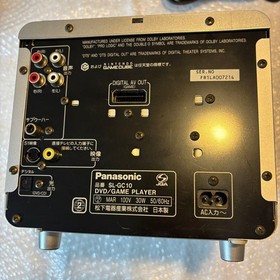 [Fully Serviced] Panasonic Q SL-GC10 GameCube - Region Switched / Picoboot DDP