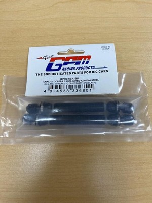 GPM Racing Axial Capra Center Front & Rear CVD Driveshaft Set CP037SA-BK