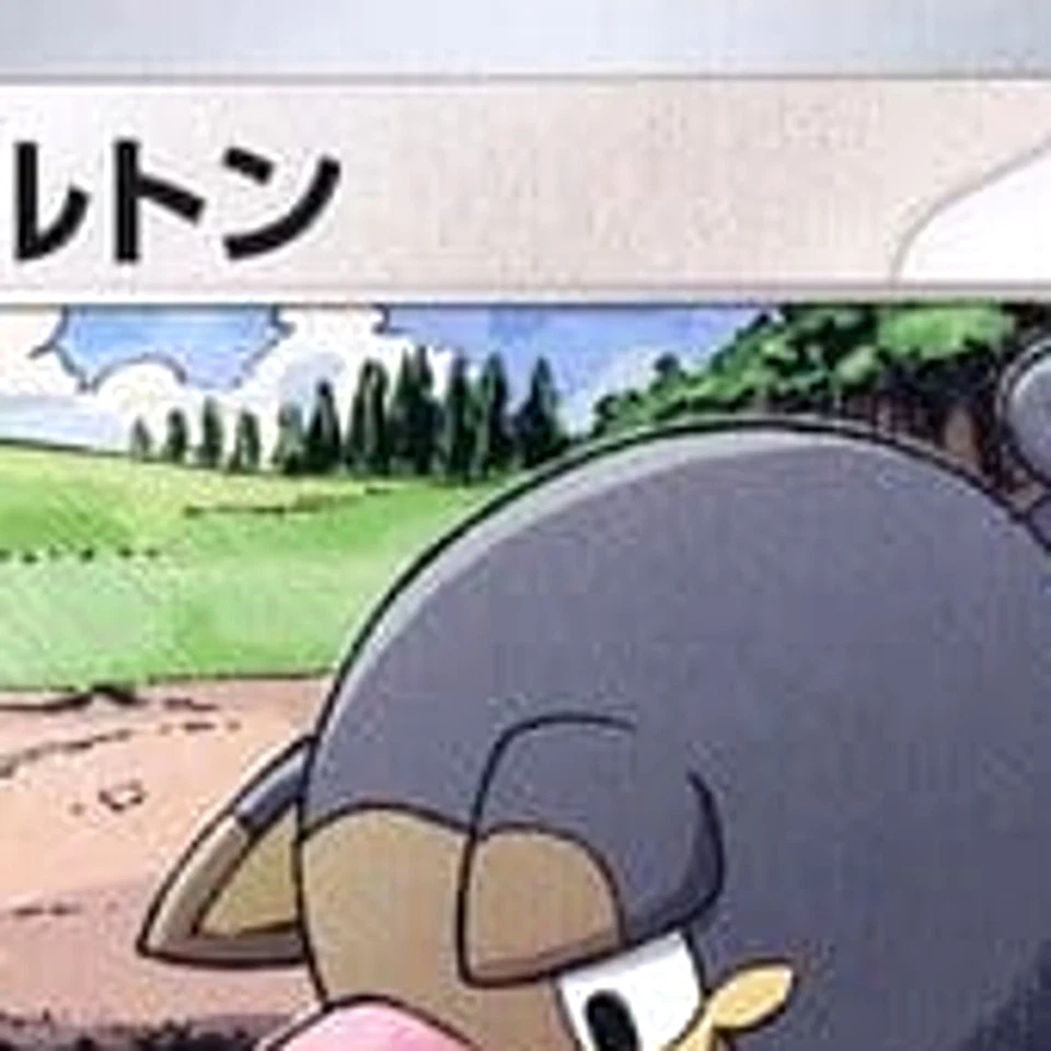 Pokemon Lechonk C 067/078 SV1S Scarlet ex Japanese Card - Image 3 of 4