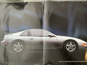 300ZX Poster | eBay