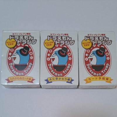 Doraemon Playing Cards 2005 Seven-Eleven Limited Sealed Magic Deck Japan