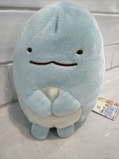 San-X Original Sumikkogurashi Tokage Japan Plush Dinosaur/Lizard NWT