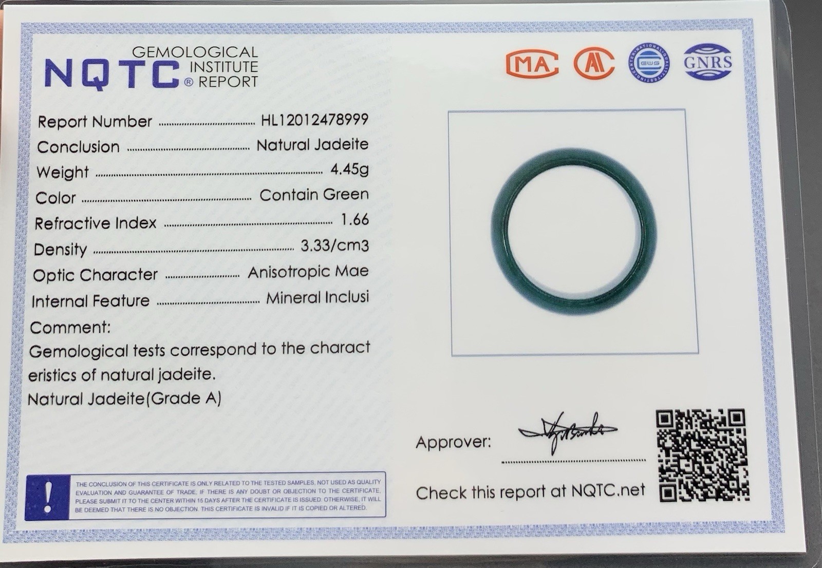 Light Refraction Pattern Video Certified Green Natural A Jadeite Jade Round Circle Ring NO.7.75 ...