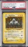 Magneton