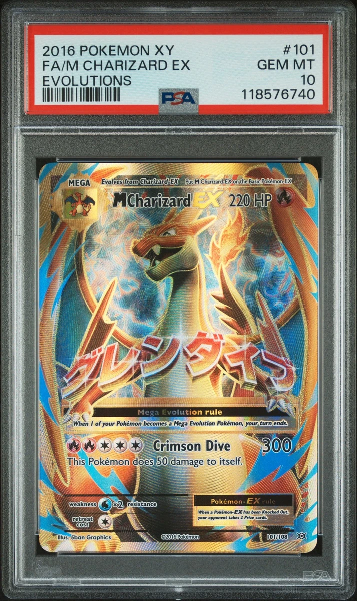 M Charizard EX 101/108 Evolutions for sale | eBay