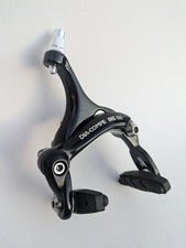 Freno Posteriore Dia-Compe BRS100 A Doppio Perno Per Bici Da Strada, Nuovo