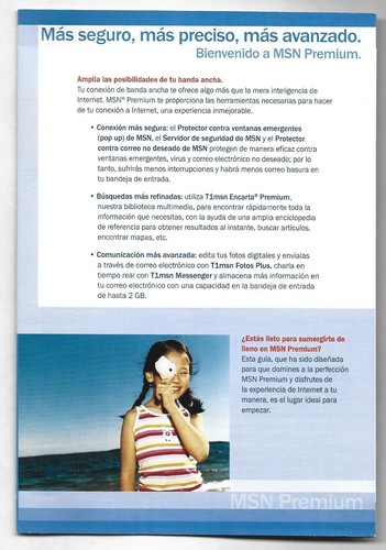 msn premium CD-Room internet software by microsoft in spanish for mexico ¡! rare - 第 3/6 張圖片