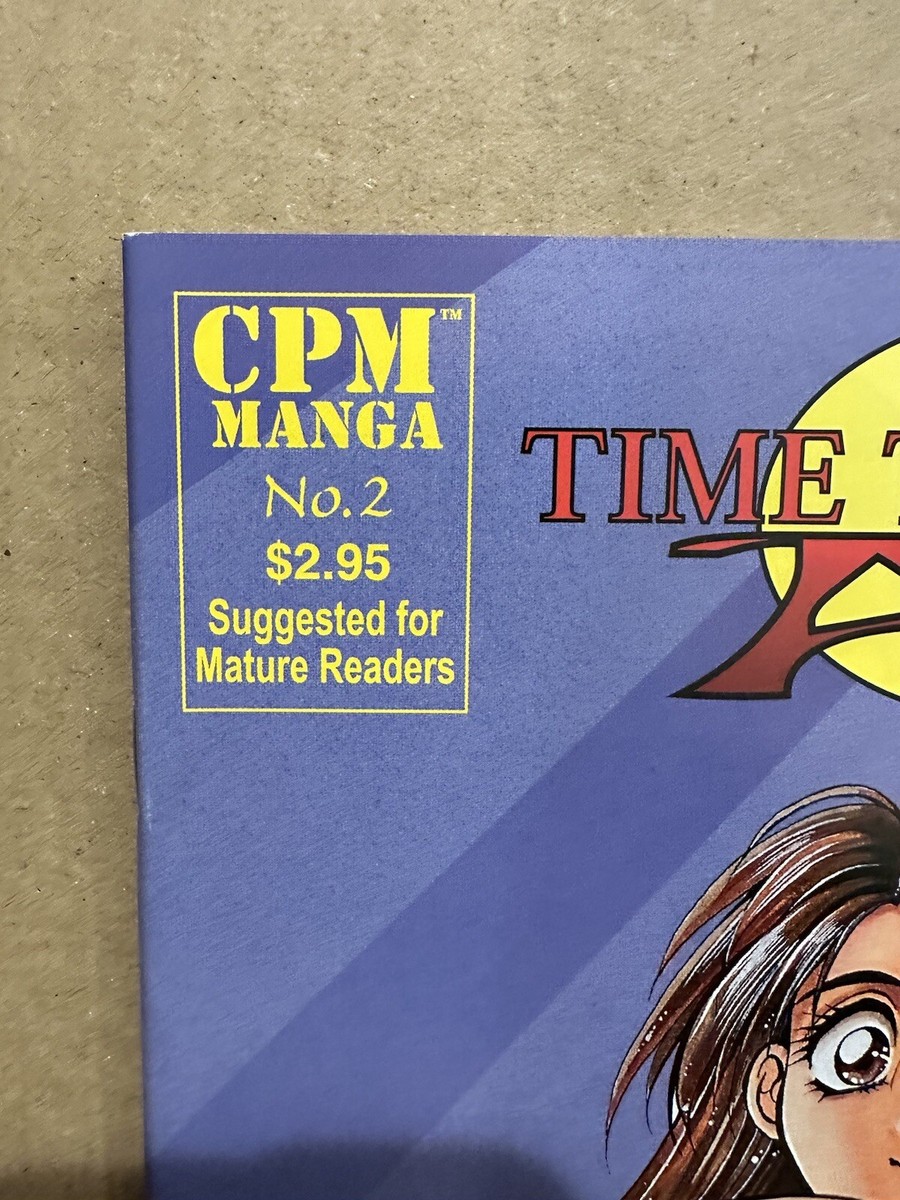 Time Traveler Ai #2 VF CPM Comics Manga Anime RARE HTF 1999