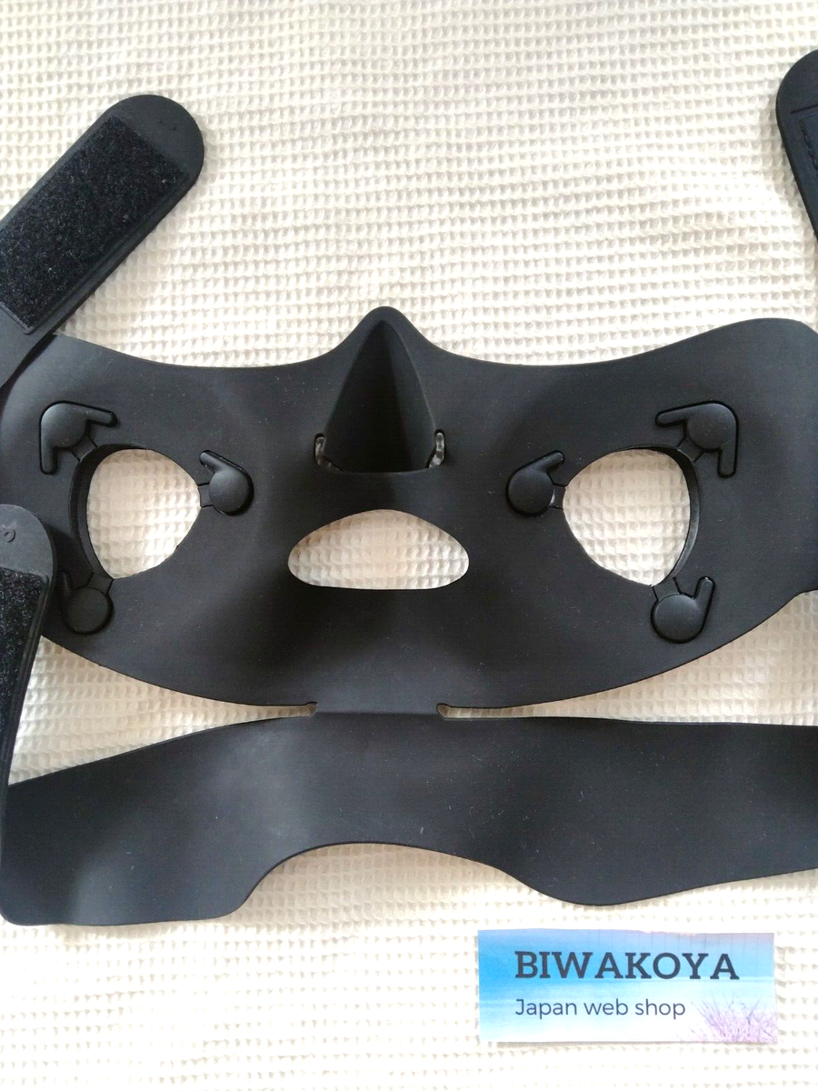 YA-MAN EP-14BB LIFT CARE FACE MASK MEDI LIFT Japan Genuine