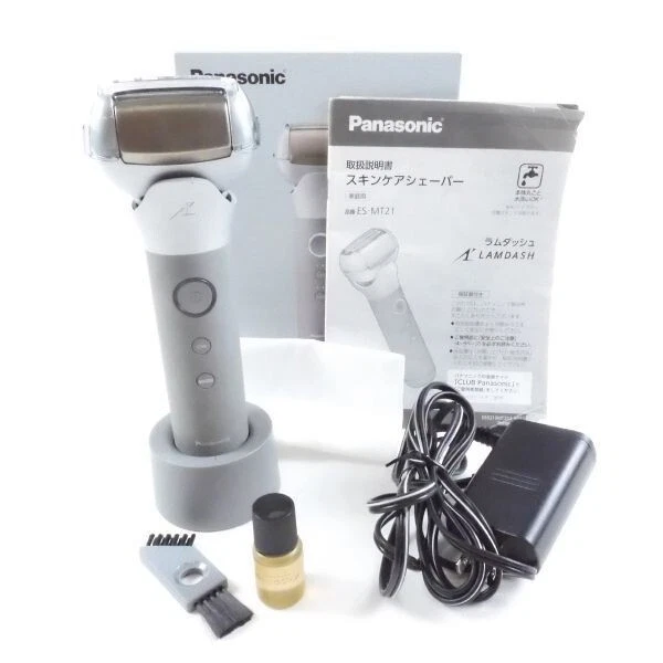 Panasonic LAMDASH ES-MT21-H Gray Skin Care Shaver 3-Blades Wet/Dry