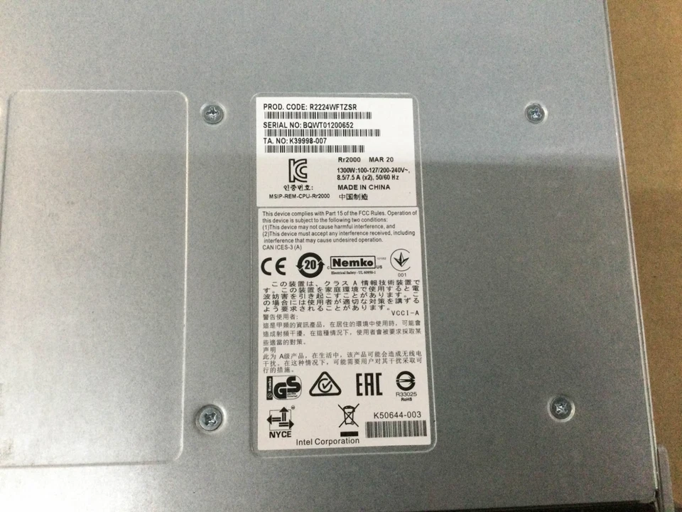 Intel Rr2000 24-Bay 2.5'' 2U CTO Server w/2 PSUs, NO HDD/CPU/RAM/CARD - Image 3 of 4