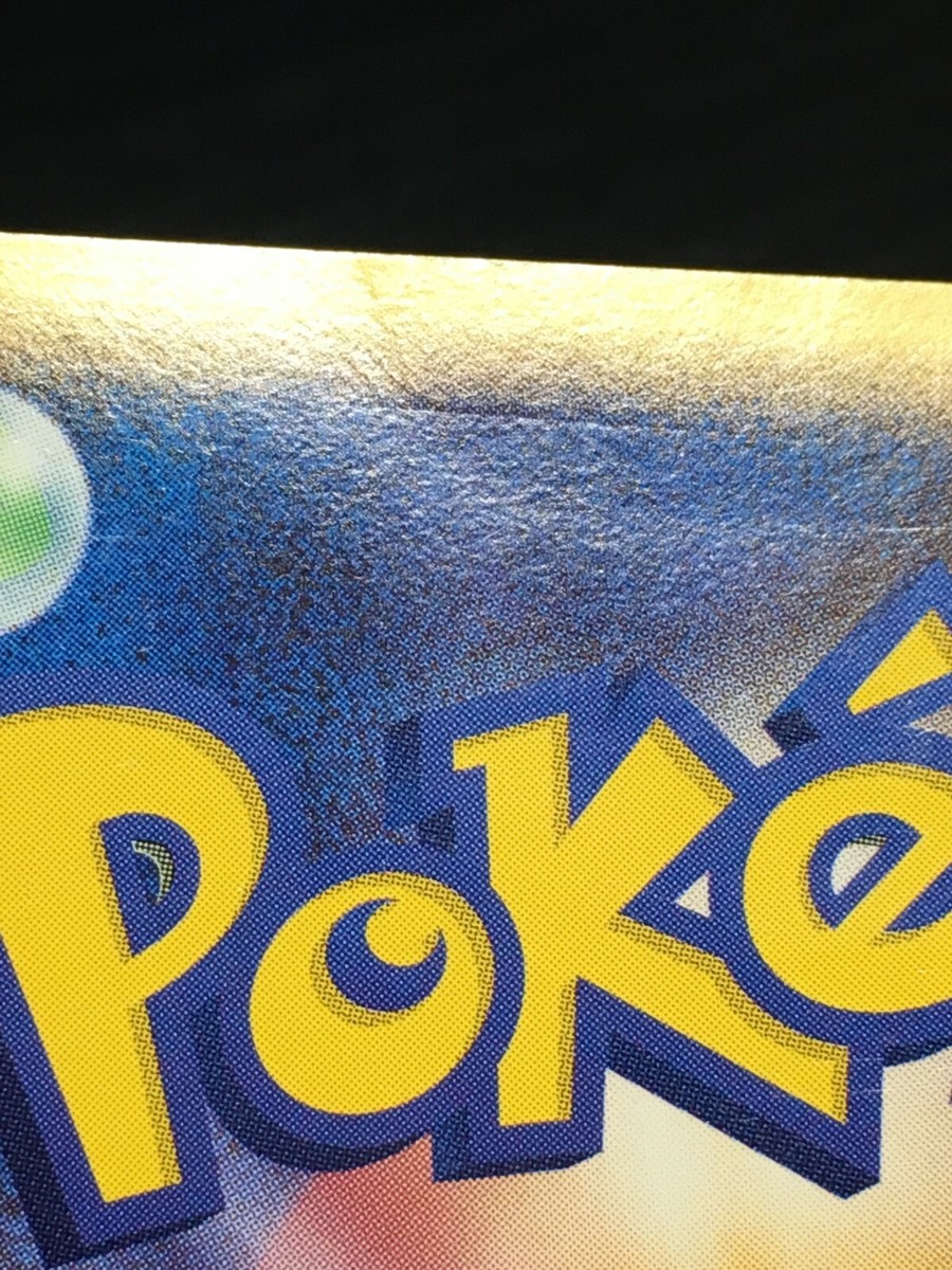 Ho-Oh EX Pokemon 2005 Holo EX Hidden Legends Japanese 020