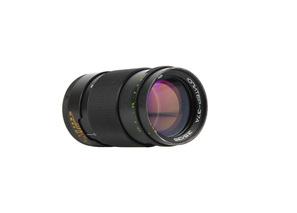 Lens JUPITER - 37A Telephoto 3,5/135 Copy Sonnar Mount M42 - FX Camera Fujifilm - Image 3 of 4