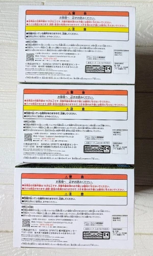 BANPRESTO Ranma 1/2 Relax time Ranma, Akane Tendo & Shampoo Figures Set of 3 - Picture 6 of 6