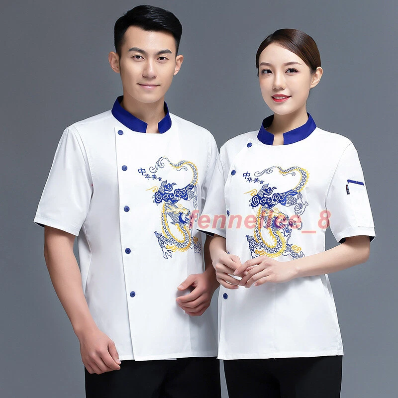 Hotel Use Chef Uniform Coat Short Sleeve Chef Jacket Dragon Printed Chef Shirts - Image 4 of 4