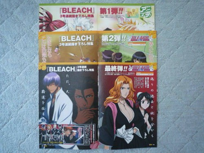 #ad #ad BLEACH ■ Bleach ■ Newly written ■ 3 types ■ Cutouts ■ $79.81