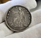1877 US Trade Silver Dollar $1 Fine+ Details (Cleaned)