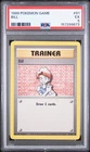 1999 POKEMON BASE SET UNLIMITED #91 BILL PSA 5