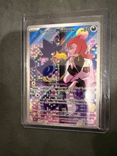 Pokemon TCG Team Rocket's Murkrow - 200/182 Holo SV10: Destined Rivals on eBay