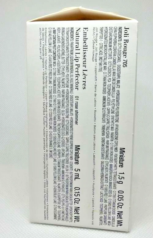 Clarins Beautiful Lips Collection 4pcs HOLIDAY EDITION SET NIB - Image 3 of 4