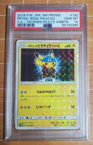 PSA 10 Pretend Boss Pikachu 192/SM-P Team Aqua Japanese Promo